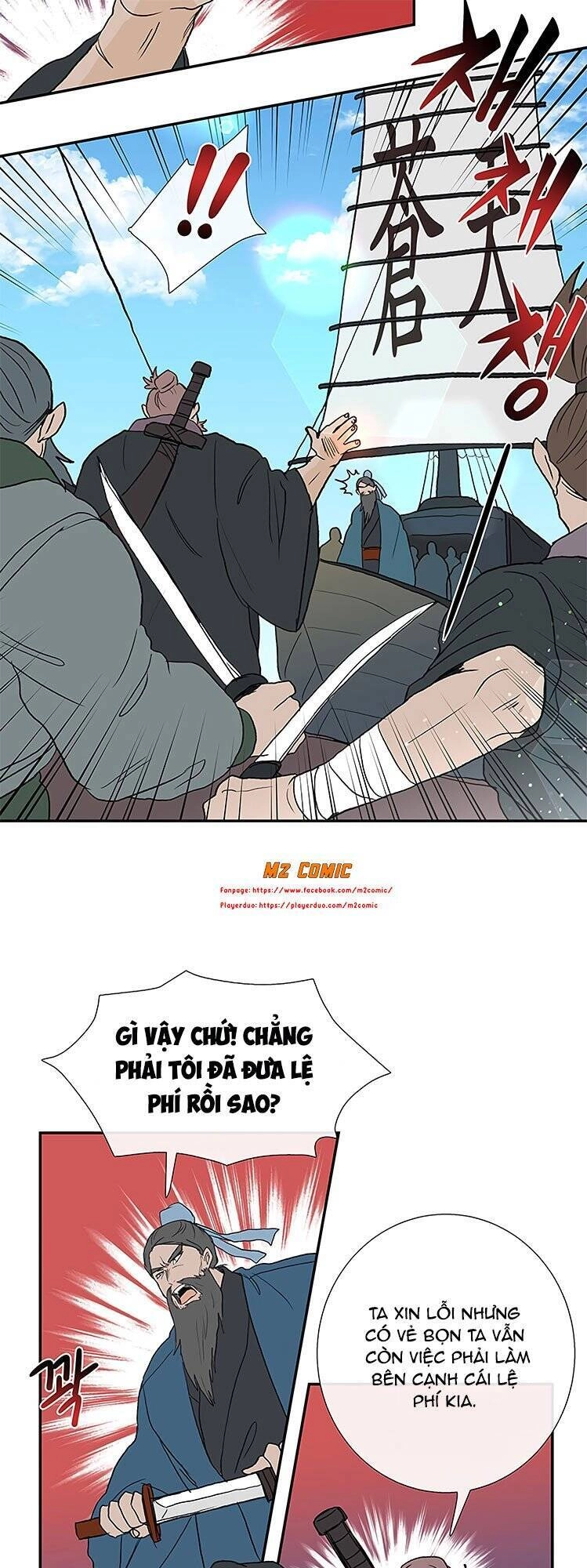 Học Sĩ Tái Sinh Chapter 106 - 11