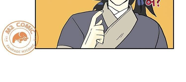 Học Sĩ Tái Sinh Chapter 106 - 16