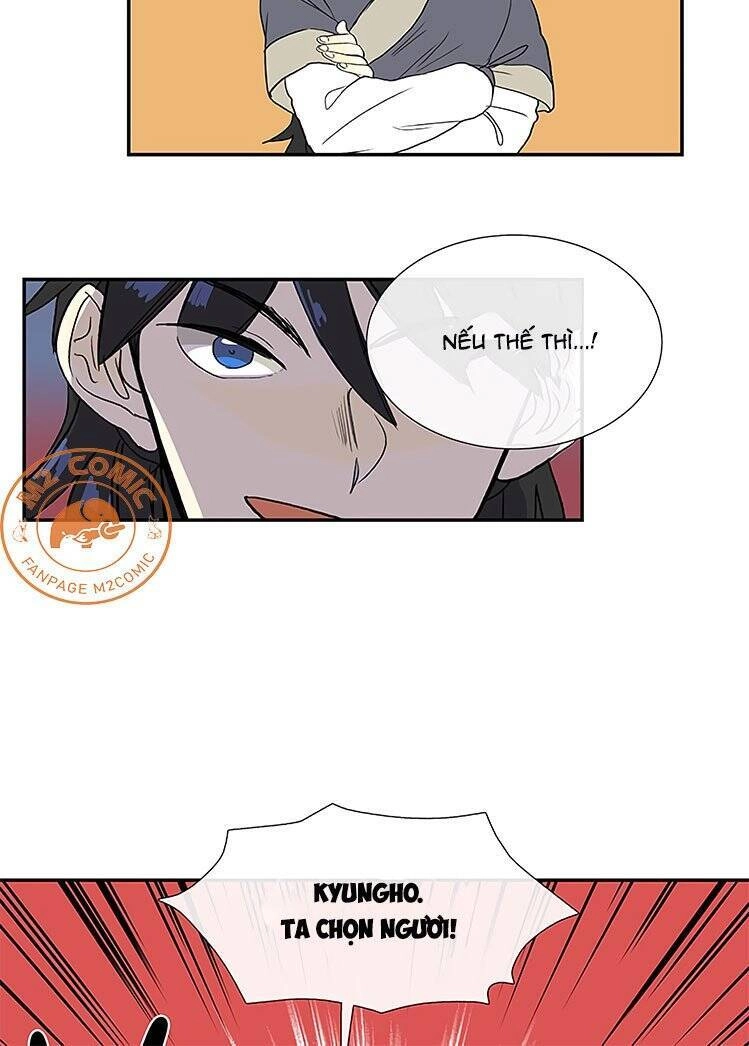 Học Sĩ Tái Sinh Chapter 106 - 24