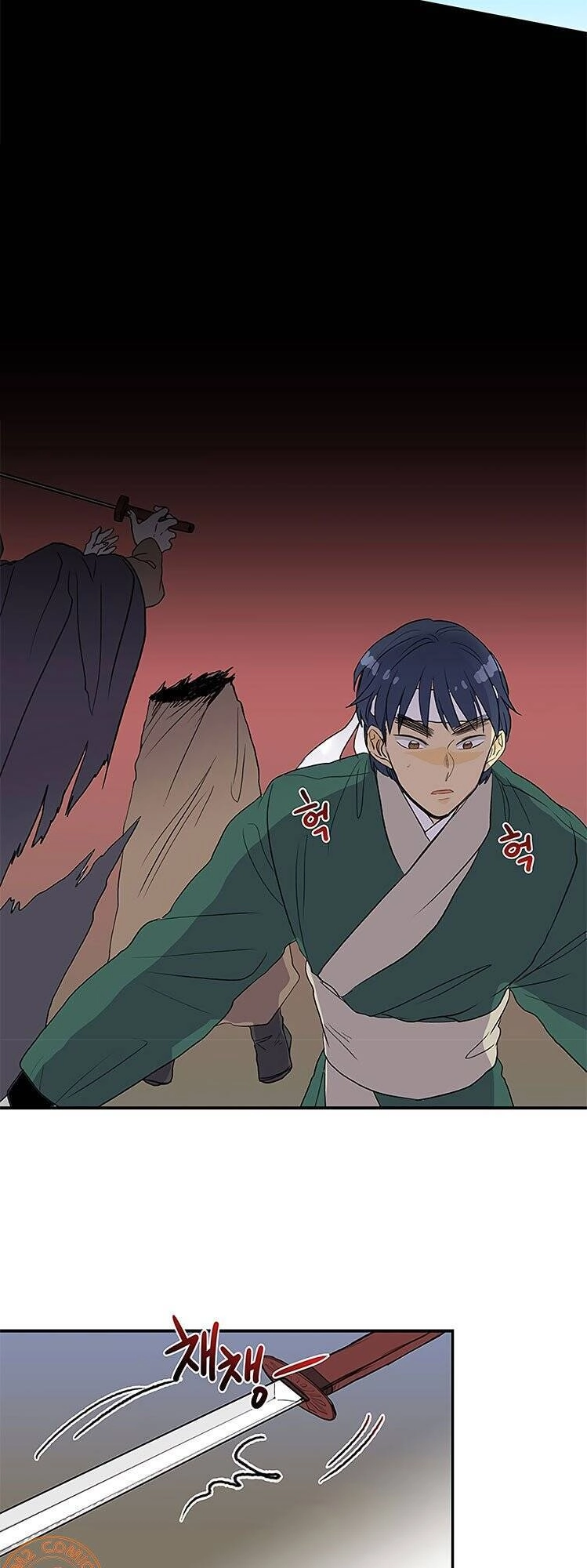 Học Sĩ Tái Sinh Chapter 106 - 38