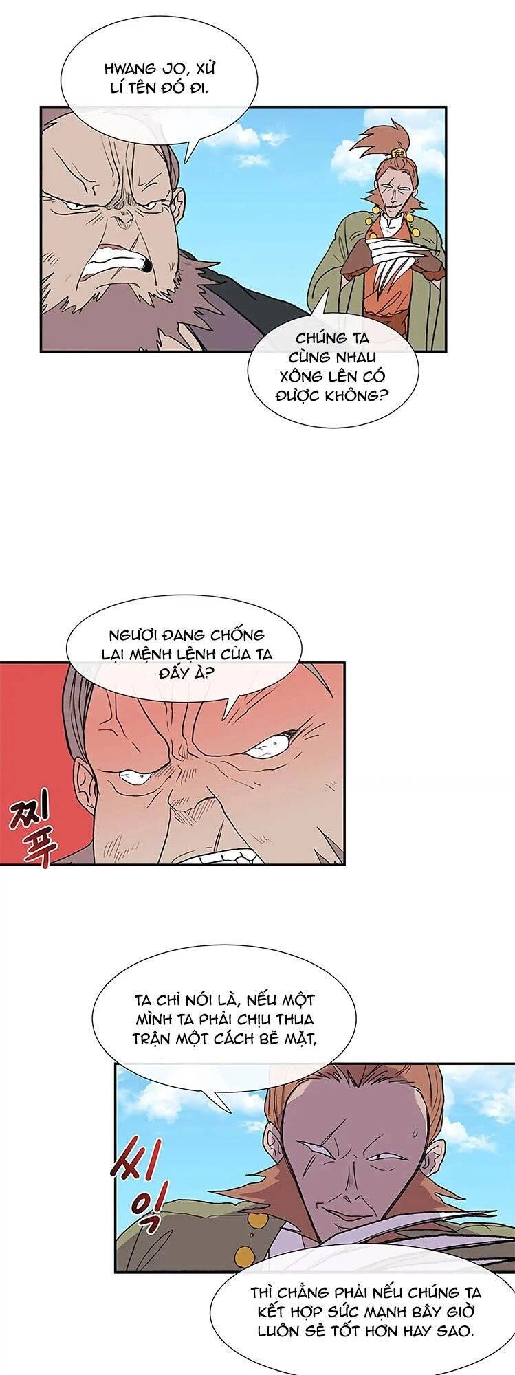 Học Sĩ Tái Sinh Chapter 107 - 6