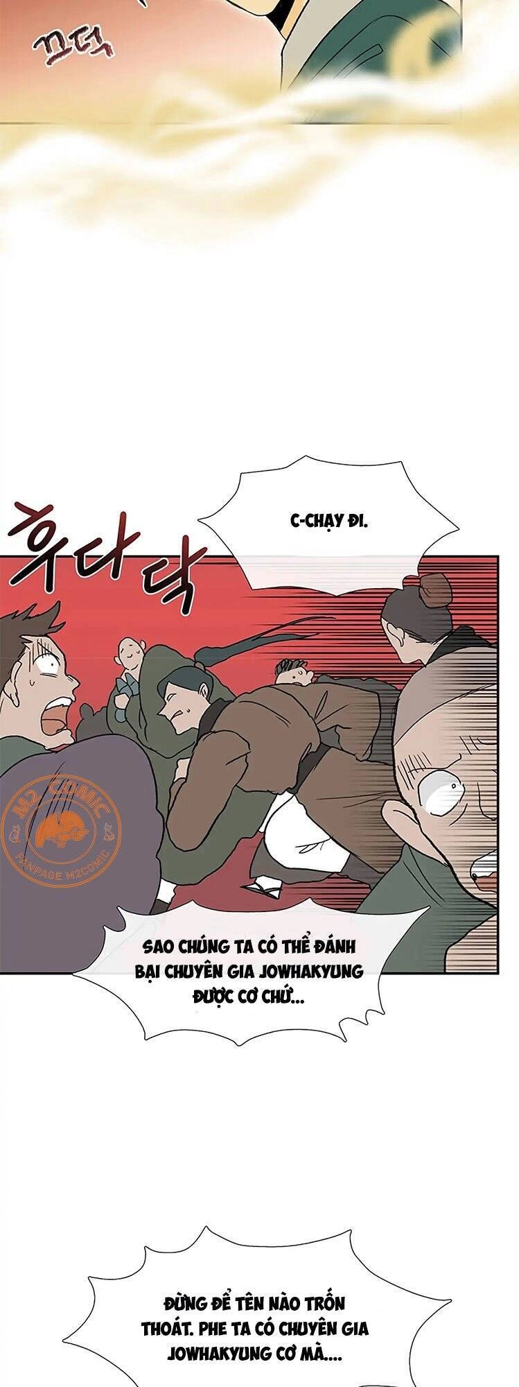 Học Sĩ Tái Sinh Chapter 107 - 32