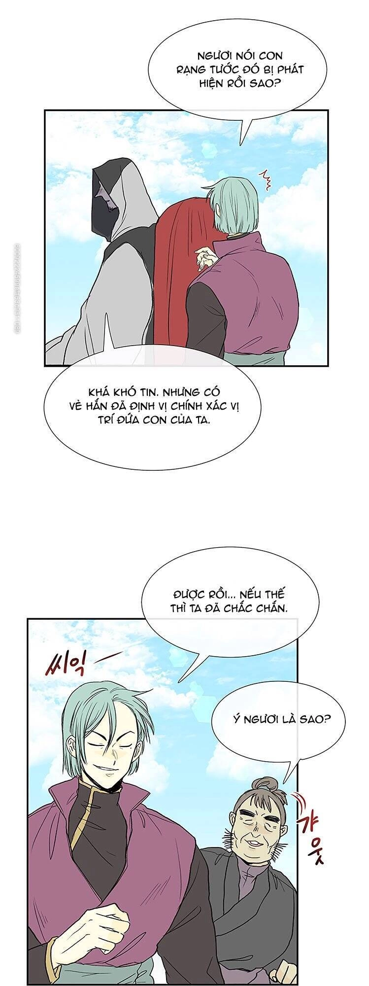 Học Sĩ Tái Sinh Chapter 108 - 7