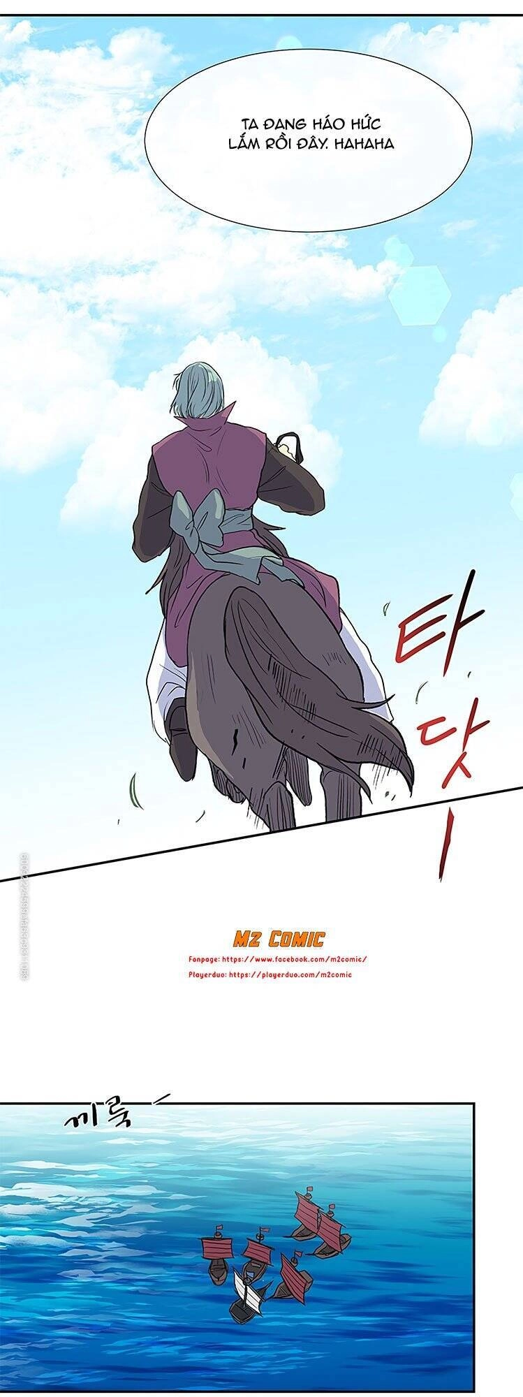 Học Sĩ Tái Sinh Chapter 108 - 14