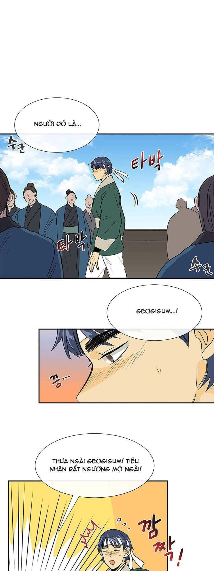 Học Sĩ Tái Sinh Chapter 108 - 15