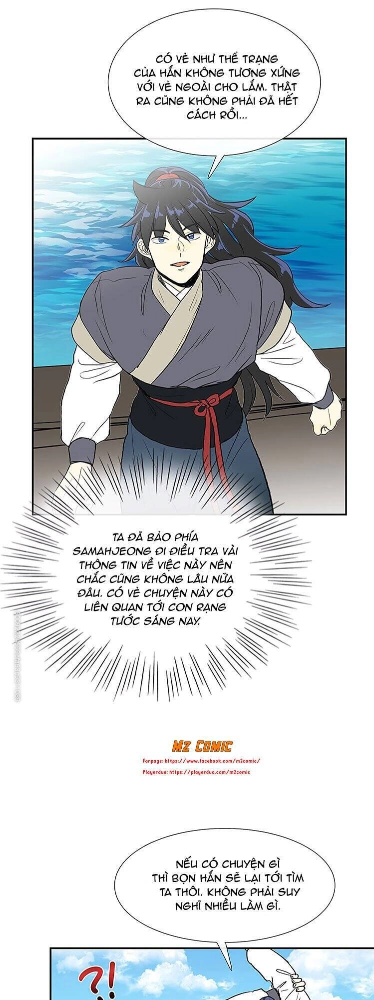 Học Sĩ Tái Sinh Chapter 108 - 26