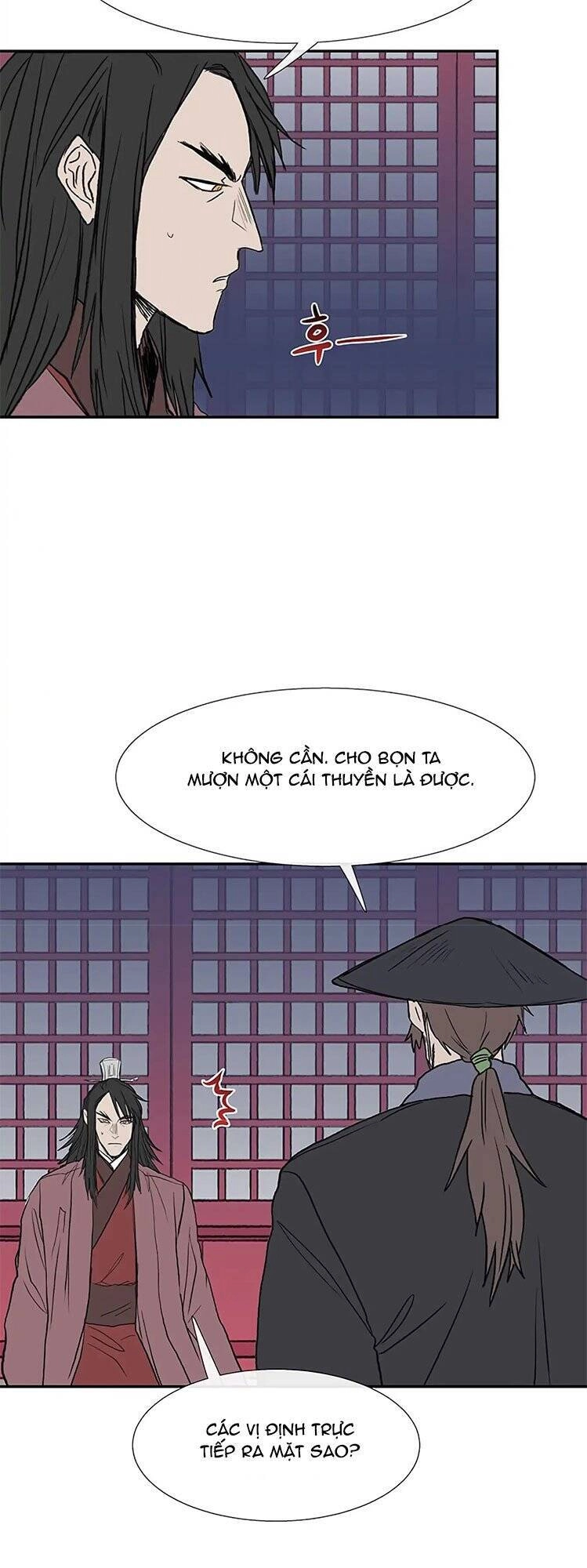 Học Sĩ Tái Sinh Chapter 109 - 6