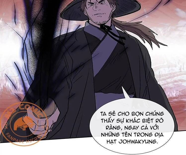 Học Sĩ Tái Sinh Chapter 109 - 9