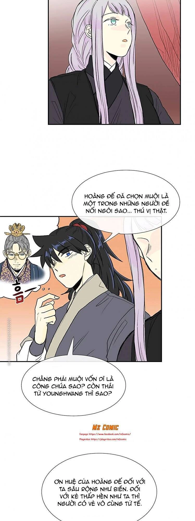 Học Sĩ Tái Sinh Chapter 109 - 15