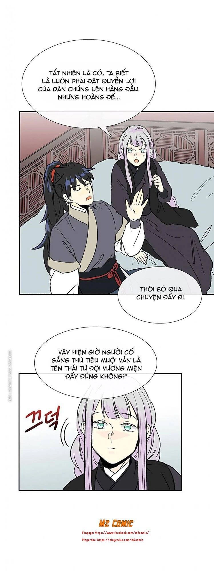 Học Sĩ Tái Sinh Chapter 109 - 19