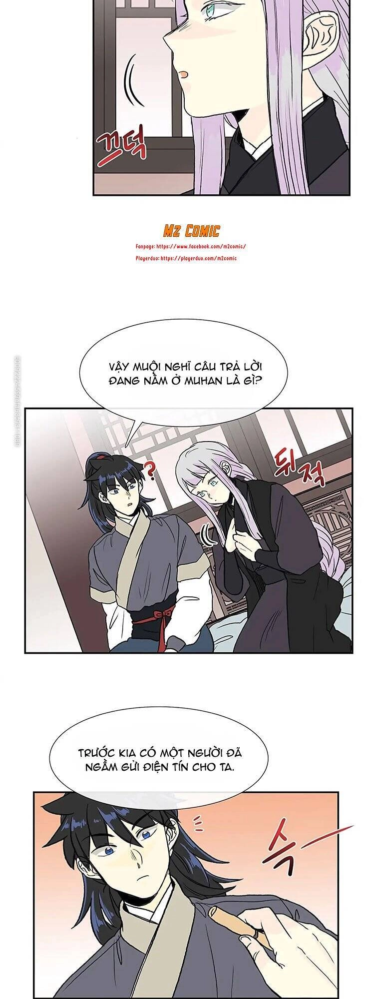 Học Sĩ Tái Sinh Chapter 109 - 23