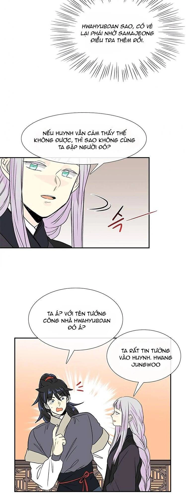 Học Sĩ Tái Sinh Chapter 109 - 29