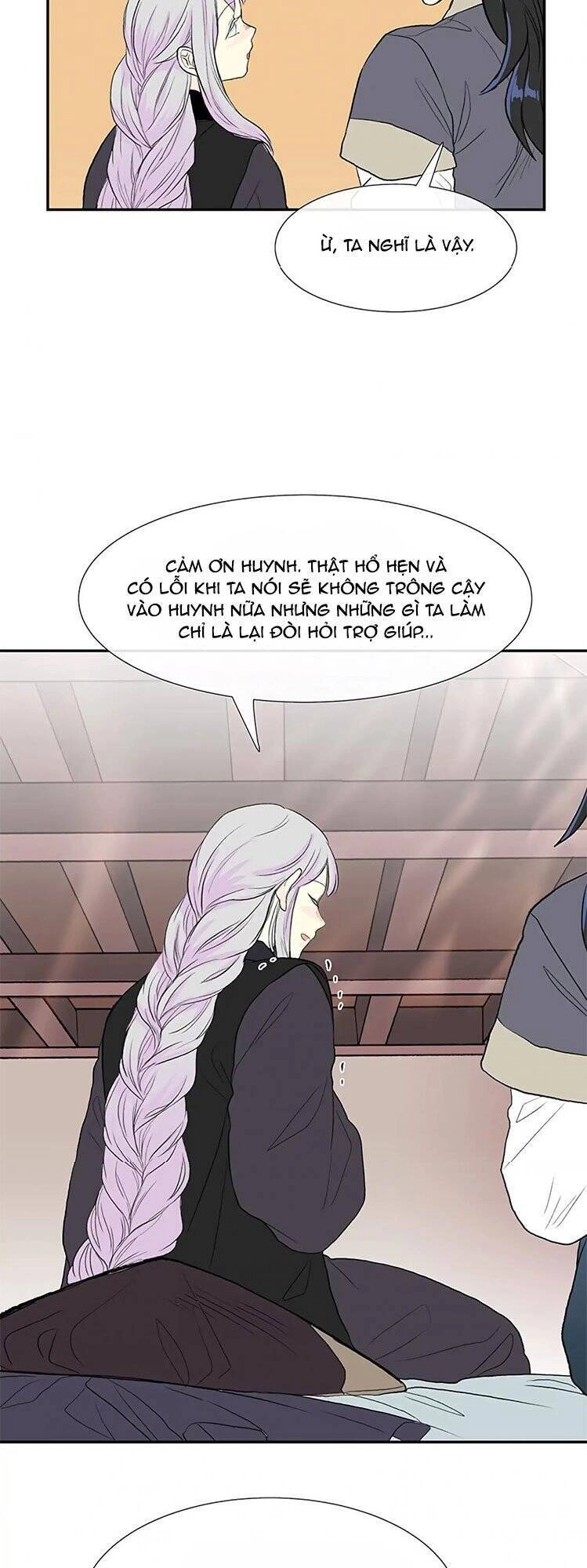 Học Sĩ Tái Sinh Chapter 109 - 31