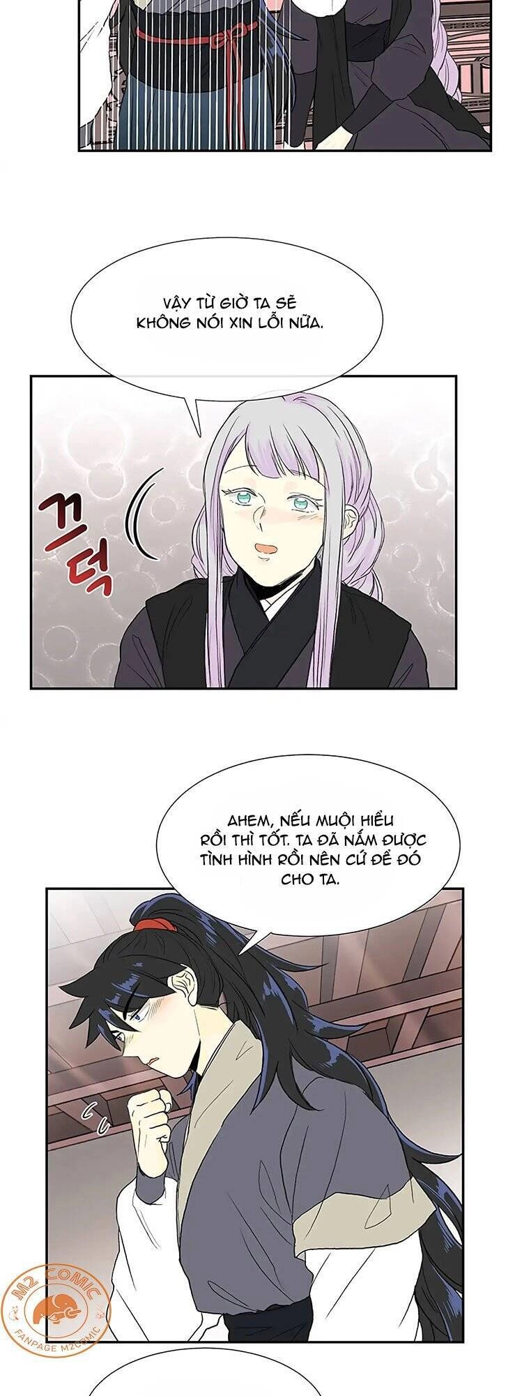 Học Sĩ Tái Sinh Chapter 109 - 35