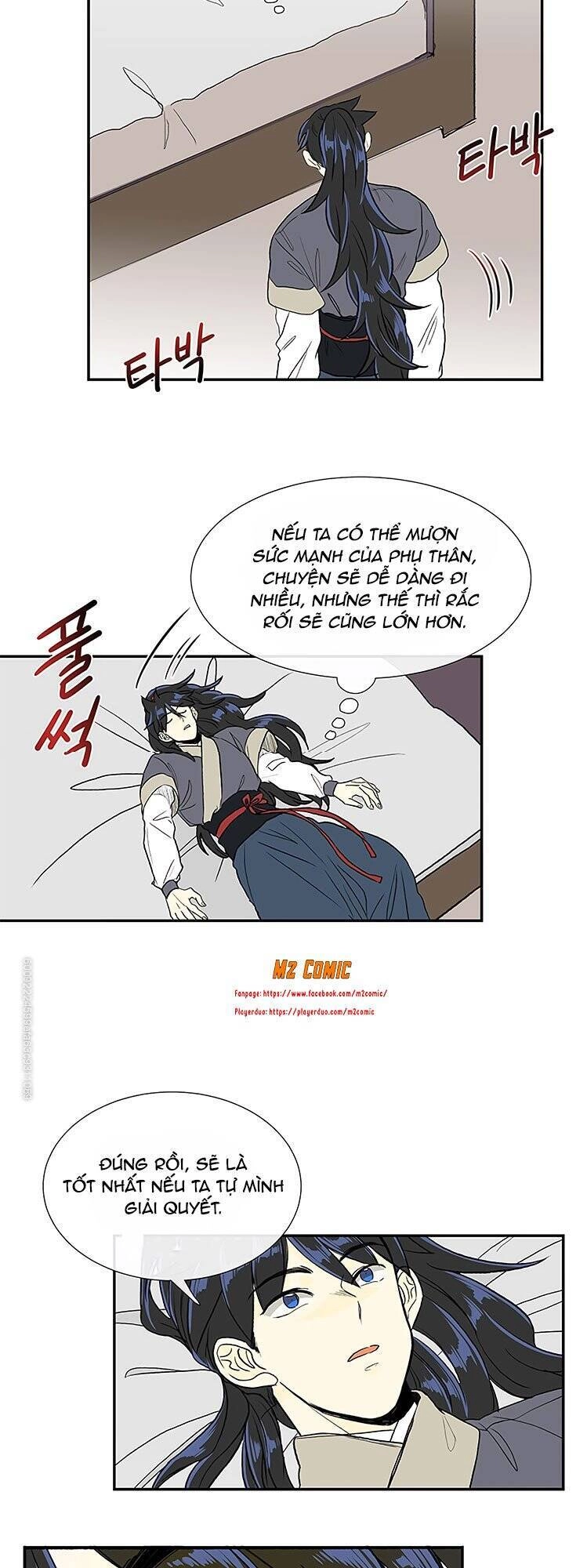 Học Sĩ Tái Sinh Chapter 110 - 3