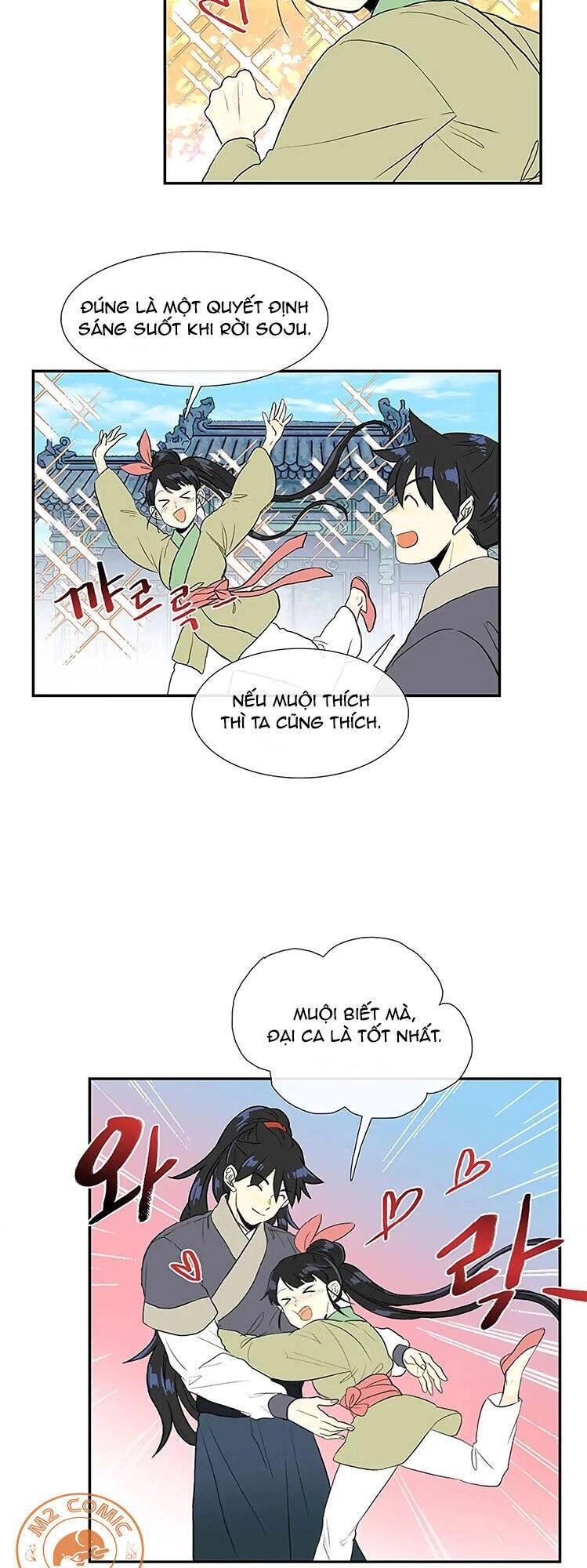 Học Sĩ Tái Sinh Chapter 111 - 4