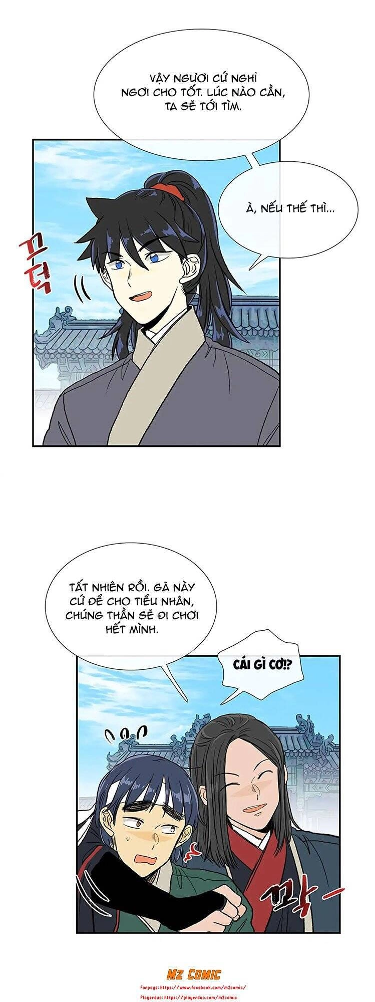 Học Sĩ Tái Sinh Chapter 111 - 18