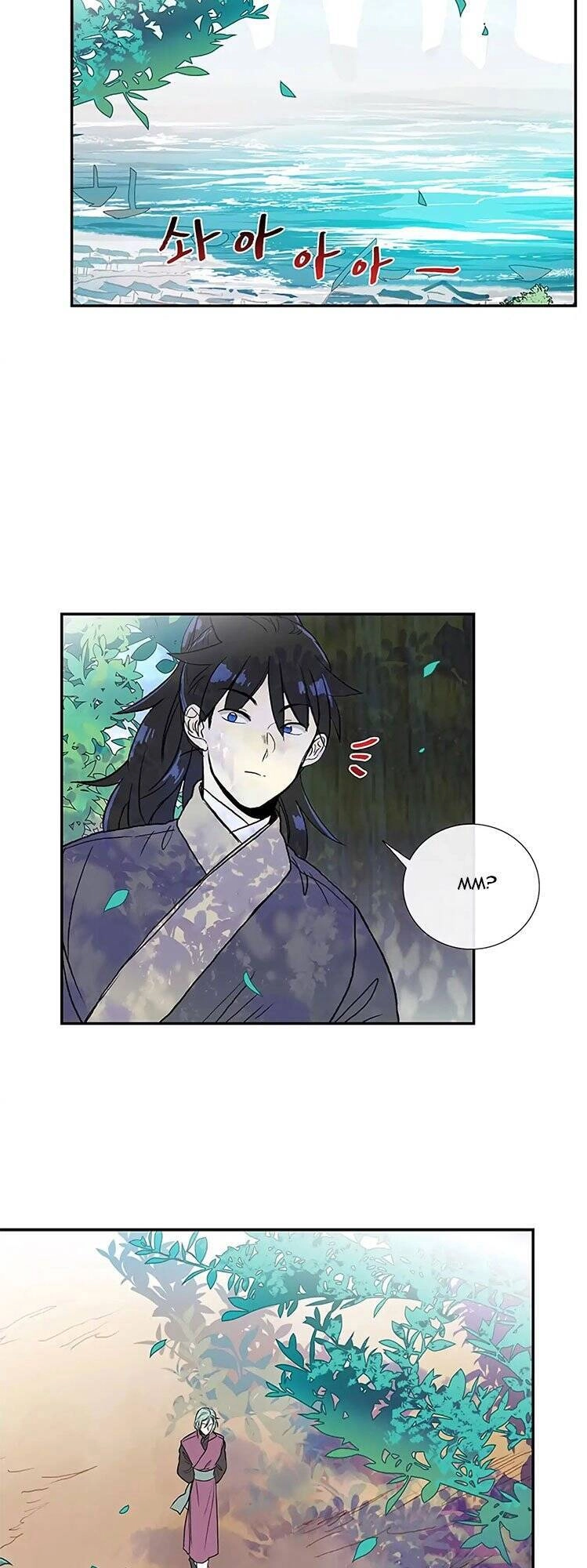 Học Sĩ Tái Sinh Chapter 111 - 27