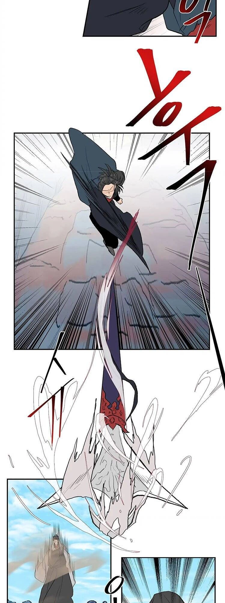 Học Sĩ Tái Sinh Chapter 112 - 12