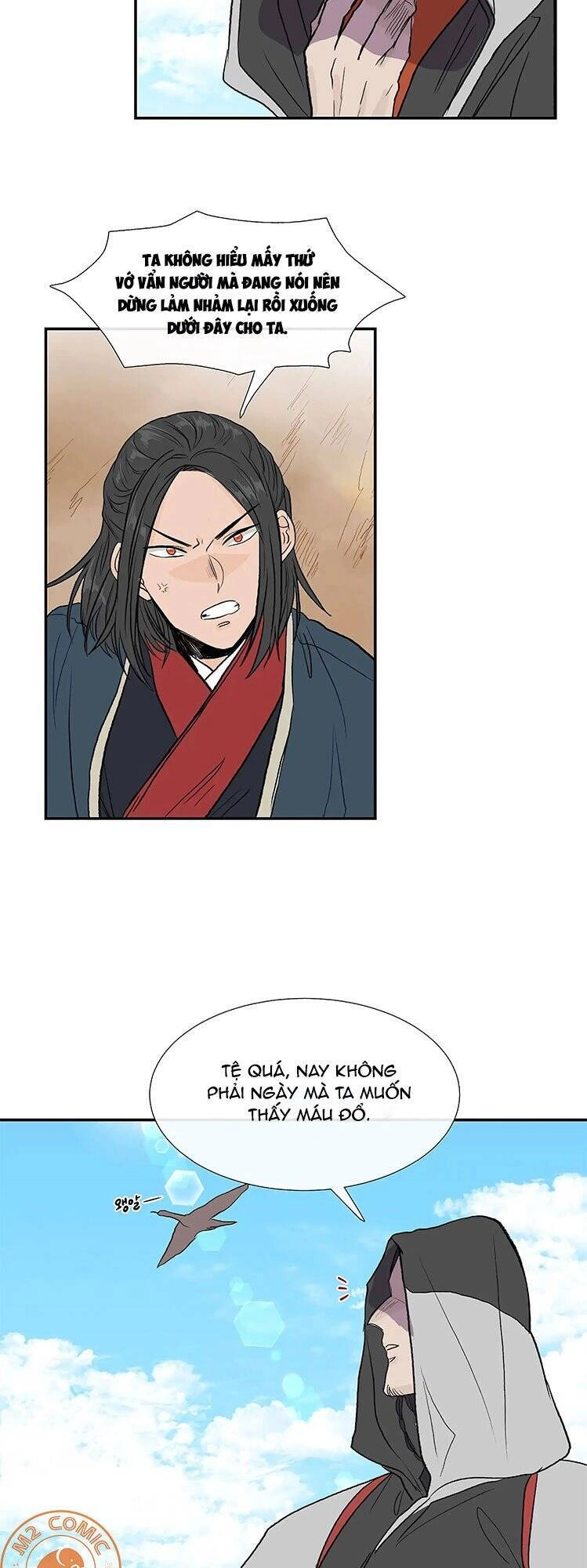 Học Sĩ Tái Sinh Chapter 112 - 16