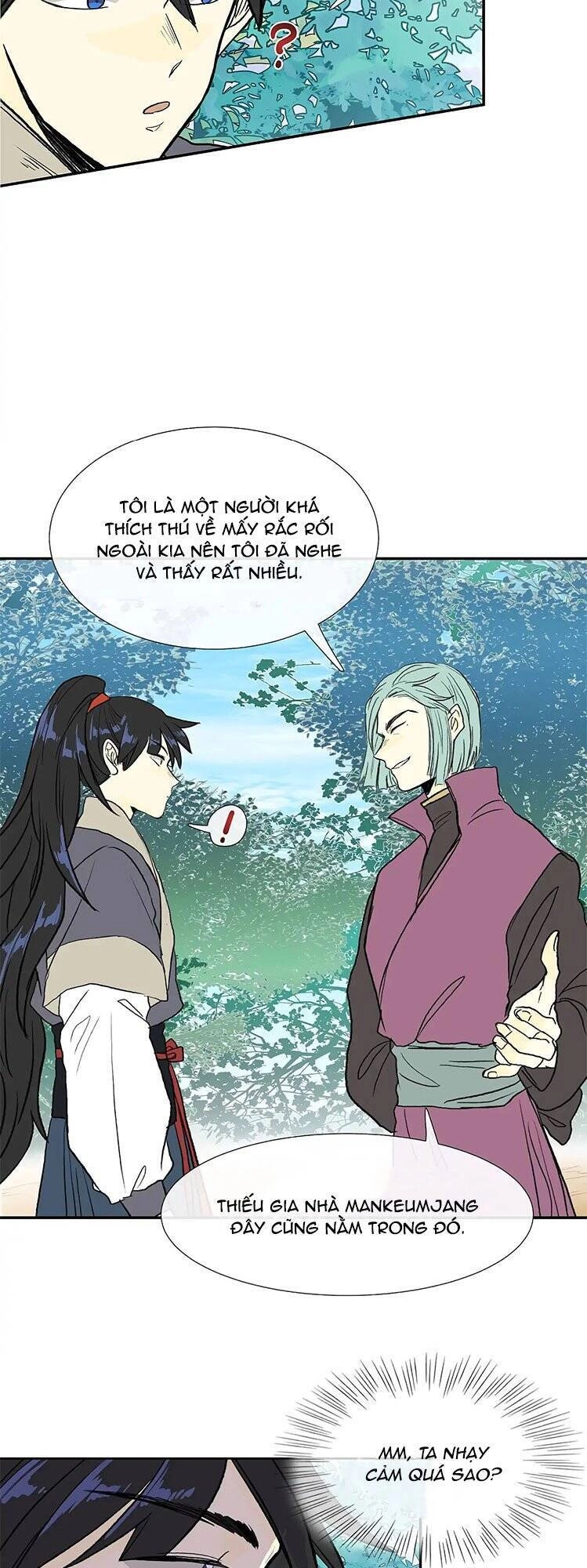 Học Sĩ Tái Sinh Chapter 112 - 24