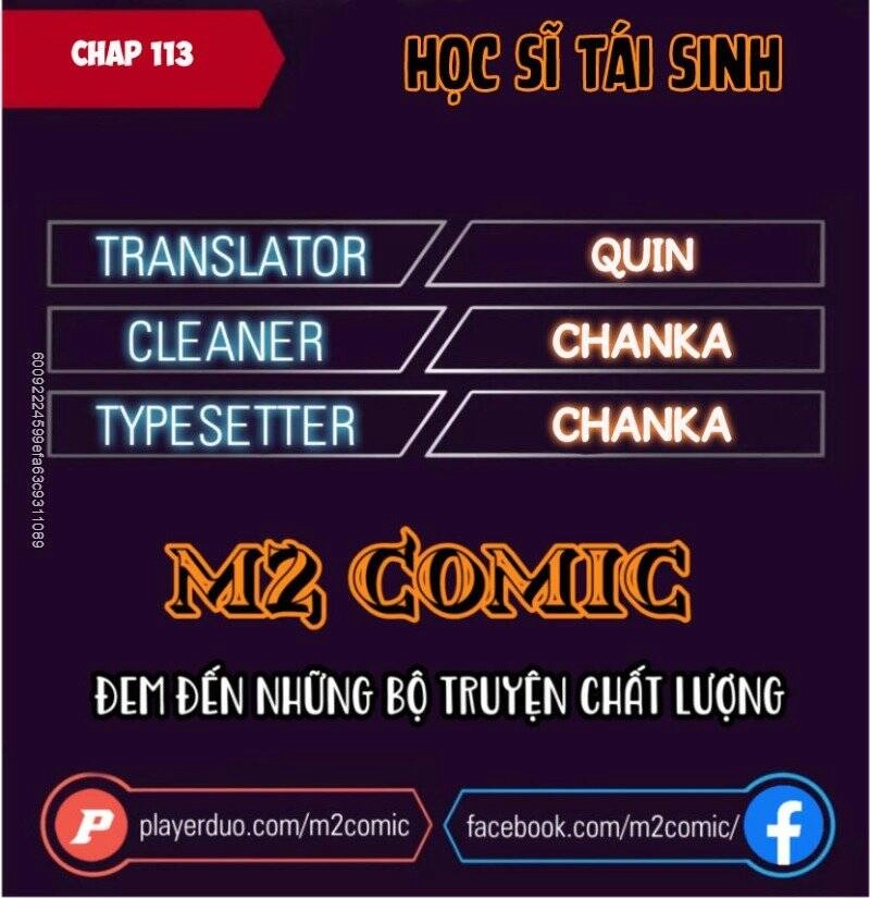 Học Sĩ Tái Sinh Chapter 113 - 1