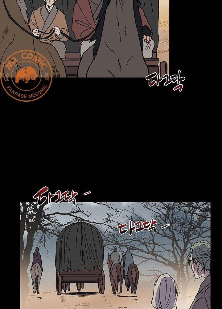 Học Sĩ Tái Sinh Chapter 113 - 11