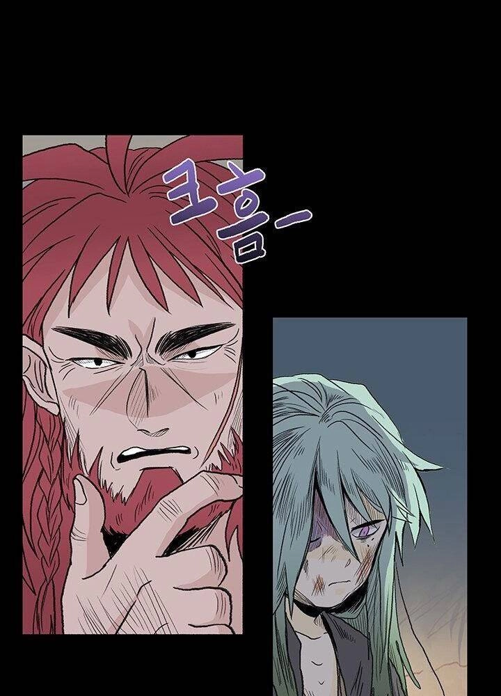 Học Sĩ Tái Sinh Chapter 114 - 29