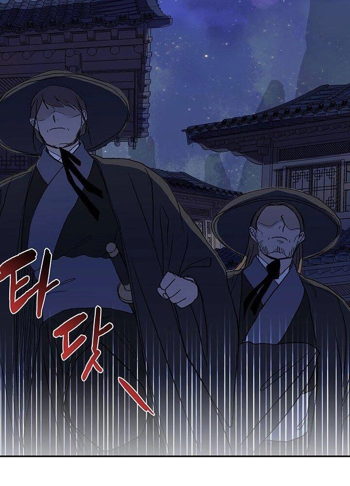 Học Sĩ Tái Sinh Chapter 115 - 23