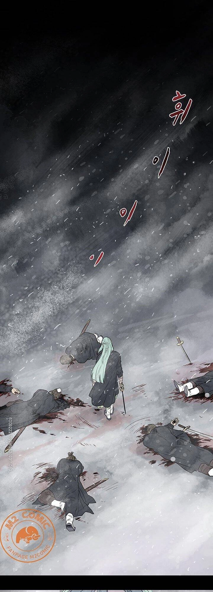 Học Sĩ Tái Sinh Chapter 116 - 2