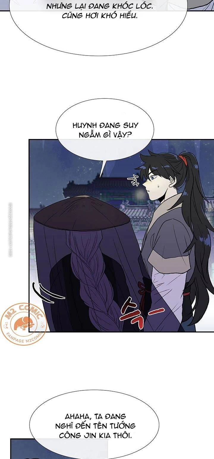 Học Sĩ Tái Sinh Chapter 116 - 17