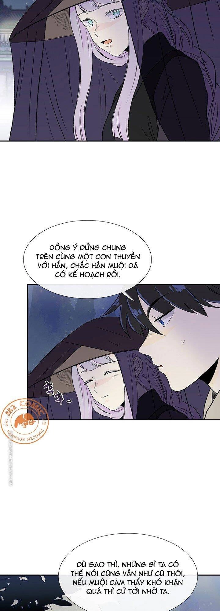 Học Sĩ Tái Sinh Chapter 116 - 26