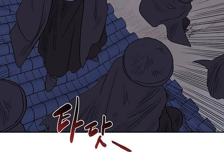 Học Sĩ Tái Sinh Chapter 117 - 9