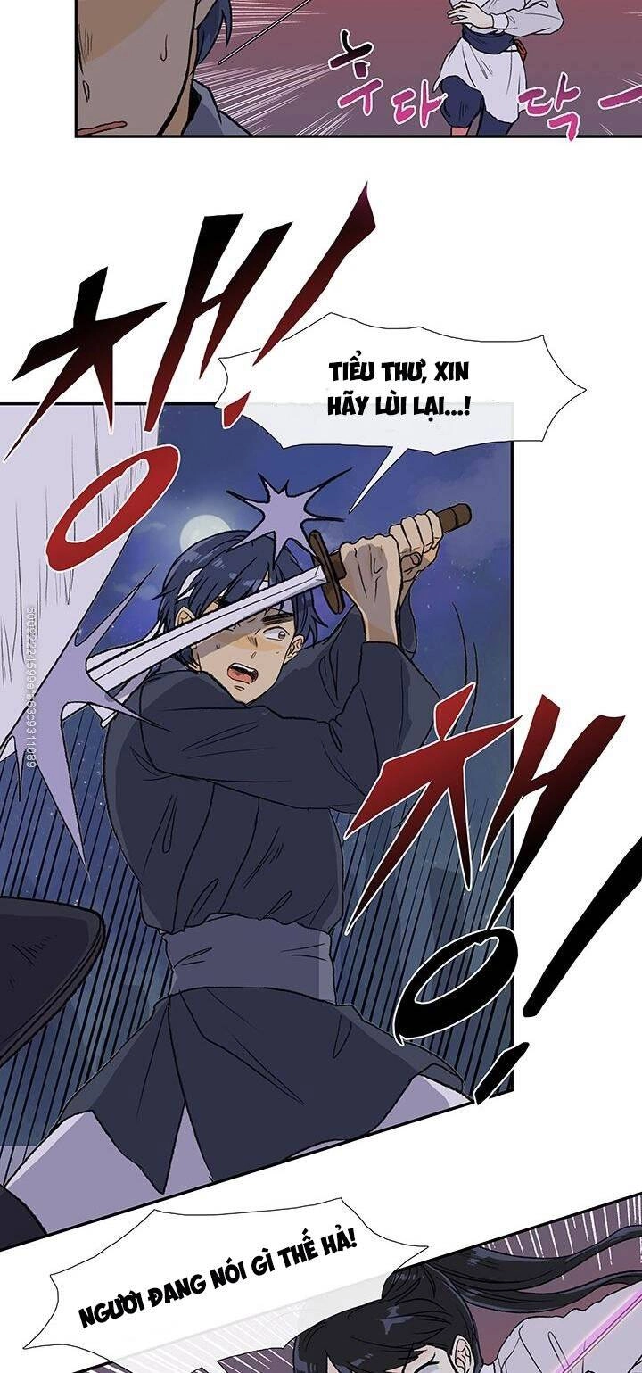 Học Sĩ Tái Sinh Chapter 117 - 17