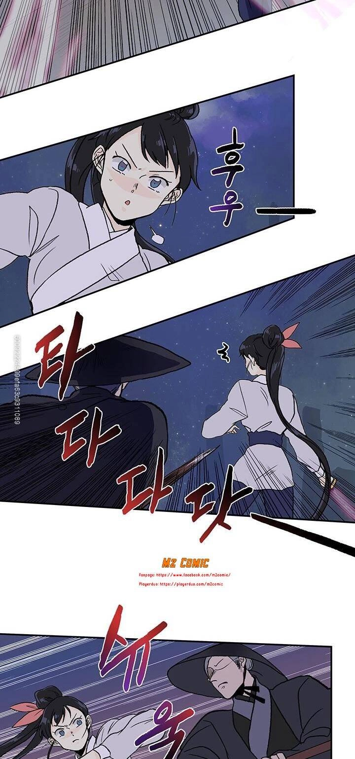 Học Sĩ Tái Sinh Chapter 117 - 25