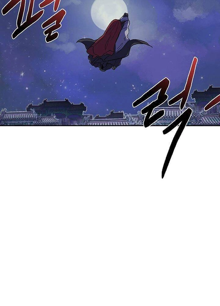 Học Sĩ Tái Sinh Chapter 117 - 41