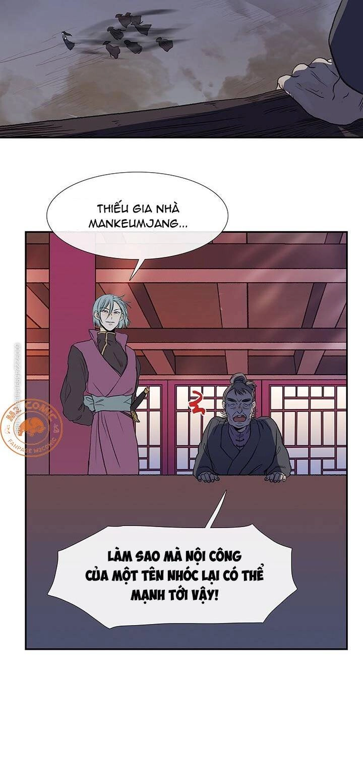 Học Sĩ Tái Sinh Chapter 118 - 17