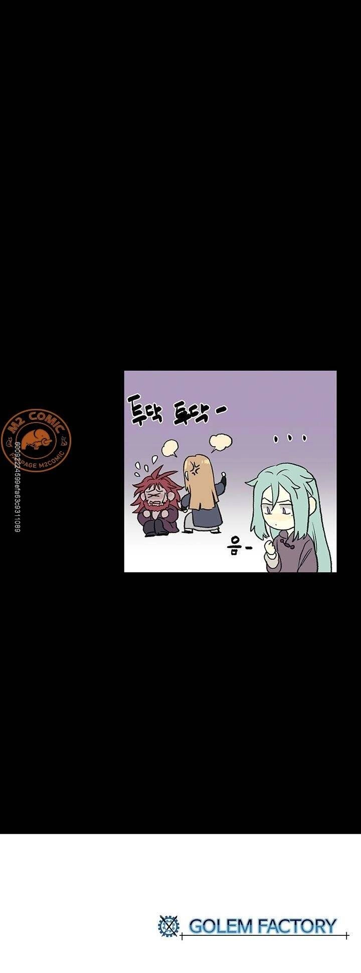 Học Sĩ Tái Sinh Chapter 118 - 49