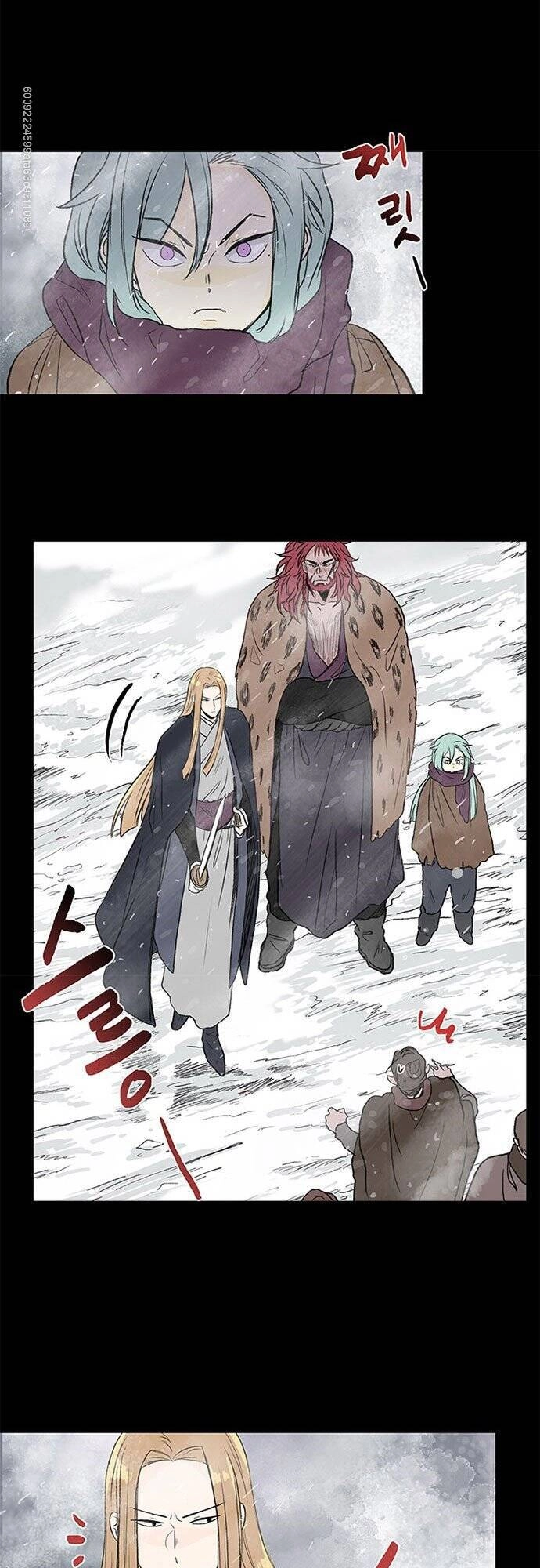 Học Sĩ Tái Sinh Chapter 119 - 8