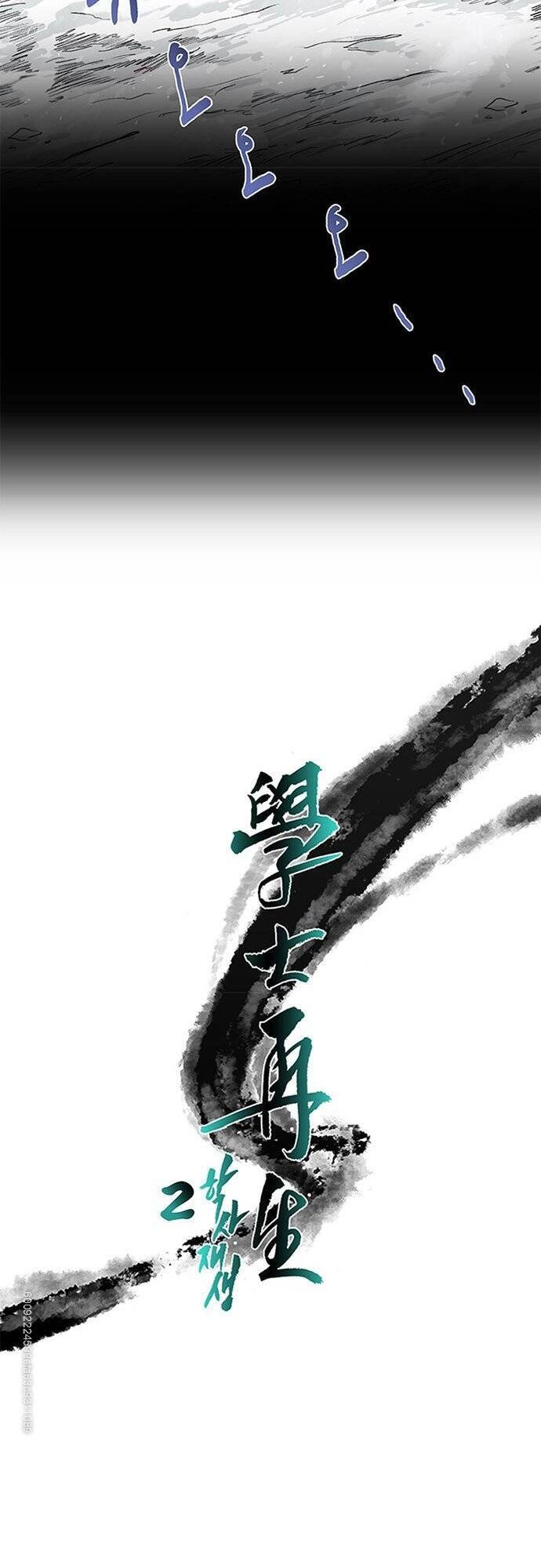 Học Sĩ Tái Sinh Chapter 119 - 16