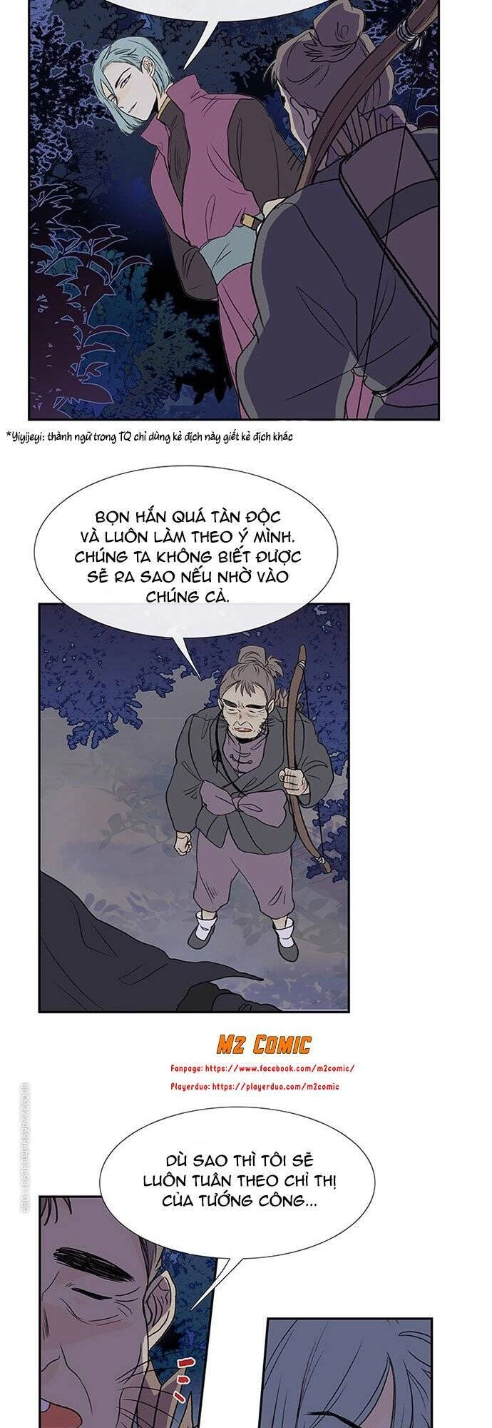 Học Sĩ Tái Sinh Chapter 119 - 24