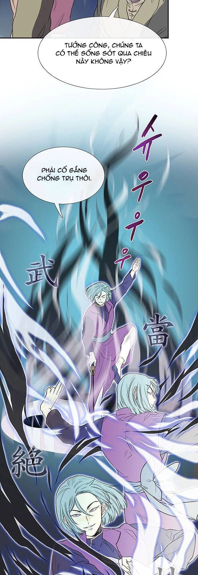 Học Sĩ Tái Sinh Chapter 120 - 9