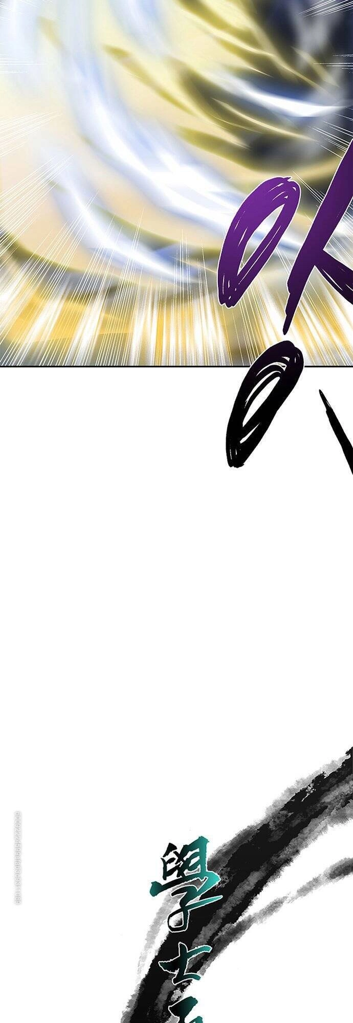 Học Sĩ Tái Sinh Chapter 120 - 12