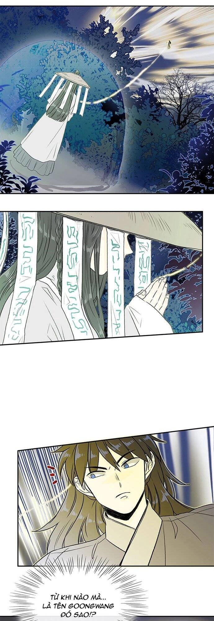 Học Sĩ Tái Sinh Chapter 120 - 17