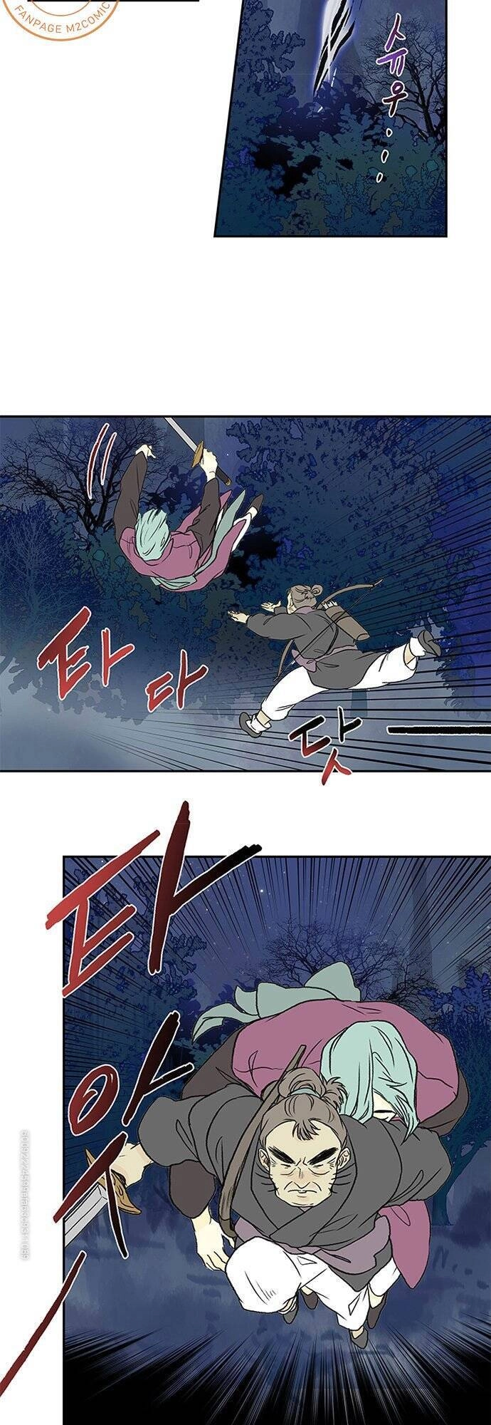 Học Sĩ Tái Sinh Chapter 120 - 20