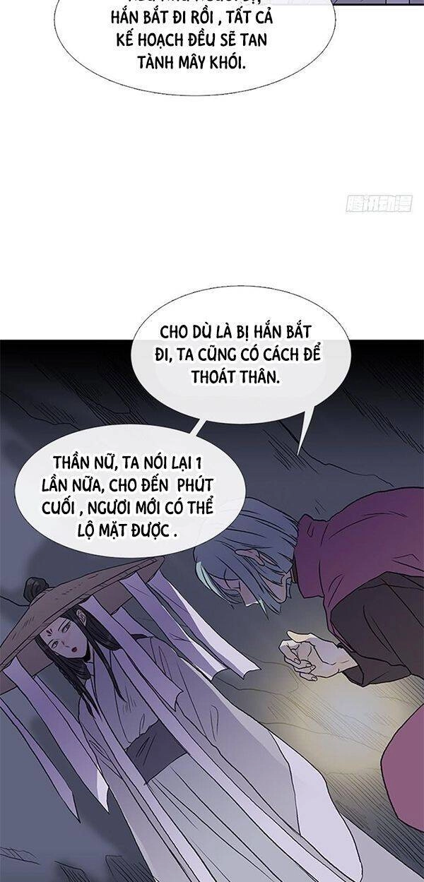 Học Sĩ Tái Sinh Chapter 120.5 - 14