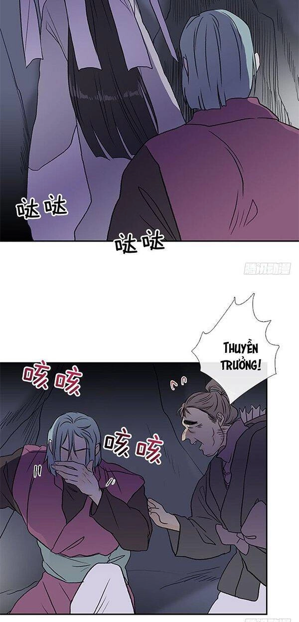 Học Sĩ Tái Sinh Chapter 120.5 - 16