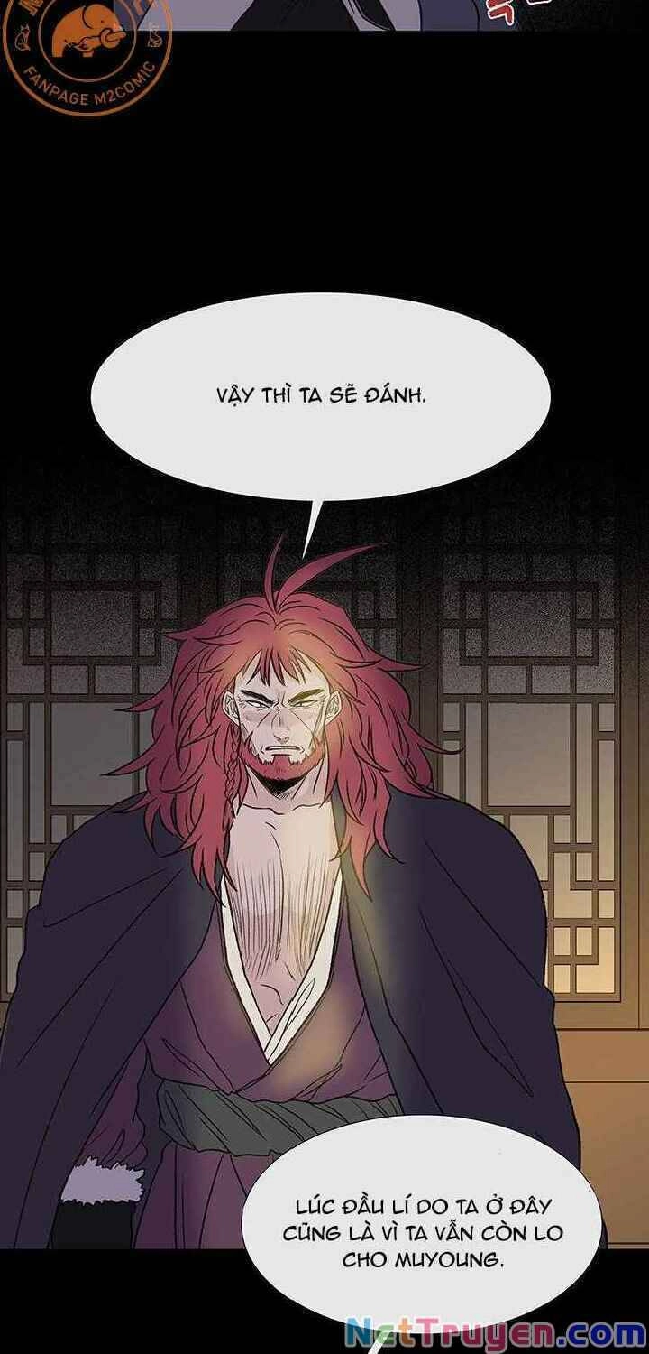 Học Sĩ Tái Sinh Chapter 121 - 12