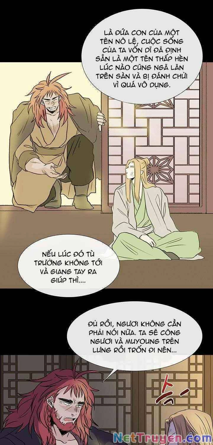 Học Sĩ Tái Sinh Chapter 121 - 17