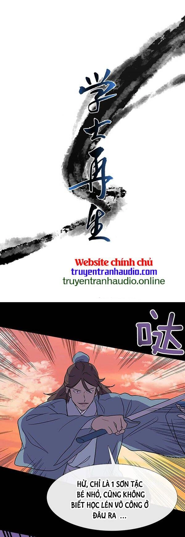 Học Sĩ Tái Sinh Chapter 121.5 - 1